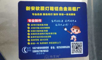专业定制，创意呈现——南昌广告鼠标垫印刷与数码快印服务全解析