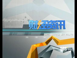 北京5ds五谛影视动画制作公司 引领数字视觉艺术与专业人才培养的先锋