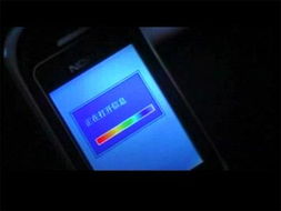 《天下无贼》中数码产品与“11”数字广告的营销魅力